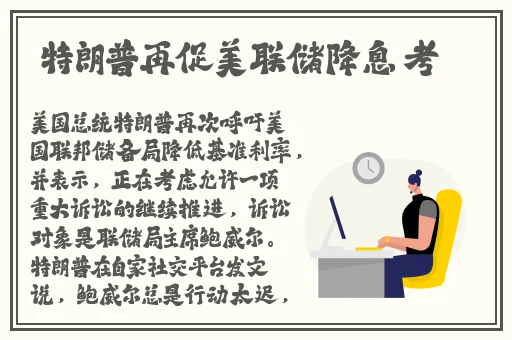 黑丝av