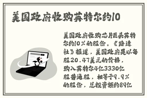 穿超短裙被男同桌C到高潮
