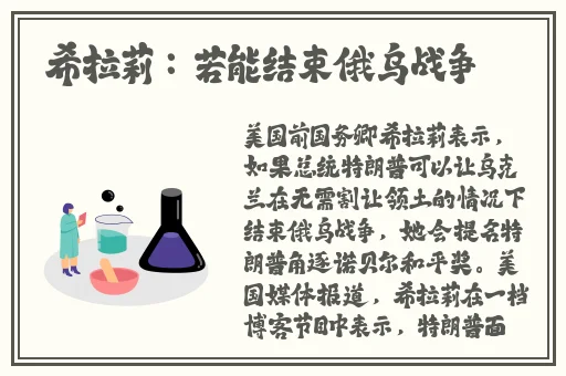 中国的XXXXXL17免费