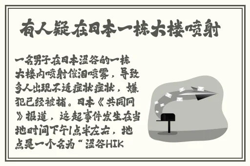 水蜜桃一三四专区