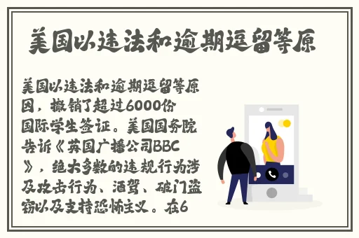双胞胎男主共享一女主的背景故事