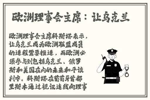 gogogo大但人文艺术正道