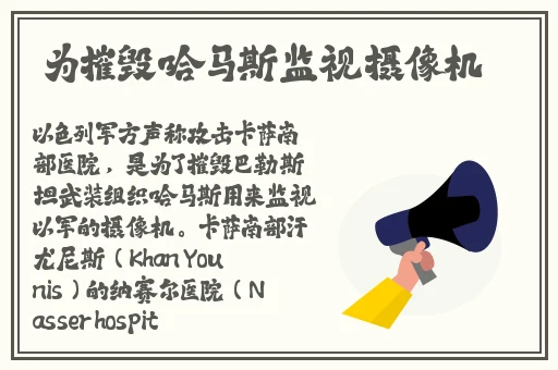 现代情欲篇之换妻档案