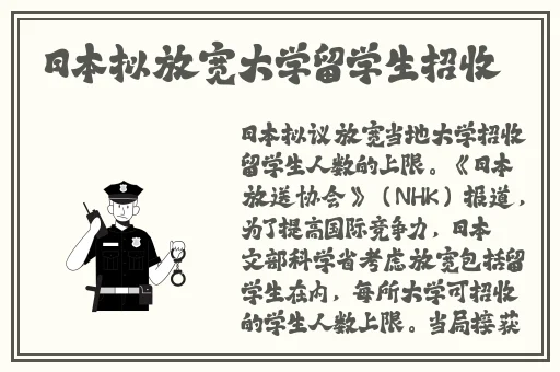 美女扒开粉嫩的尿口视频免费