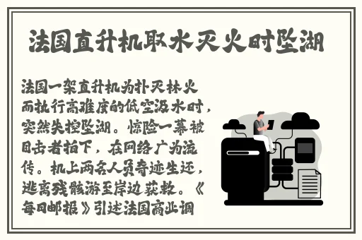 日产a一a区无线