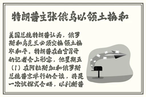 榴莲视频免费下载