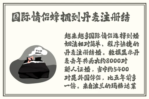 国产XXXX搡XXXXX搡