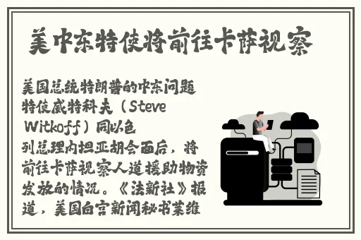 榴莲视频在线下载ios
