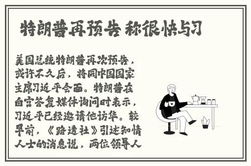 x9x9x9任意槽108蘑菇
