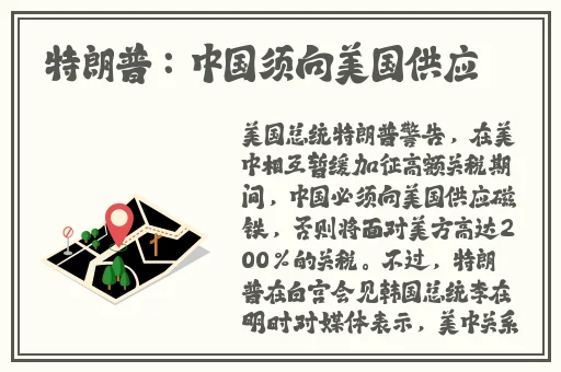 芭乐app旧版下载汅api免费